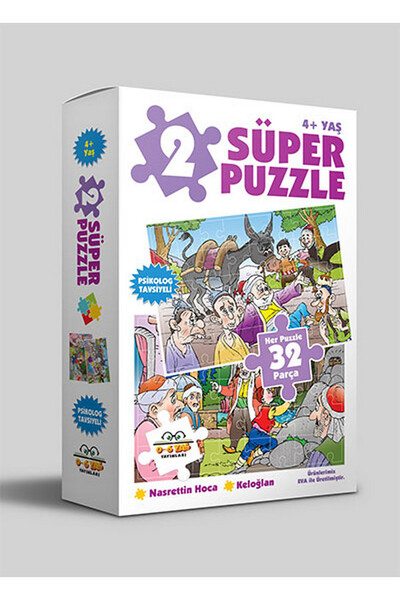 2 Süper Puzzle - Nasrettin Hoca ve Keloğlan 4 Yaş ve Üzeri - 0 6 Yaş Yayınları