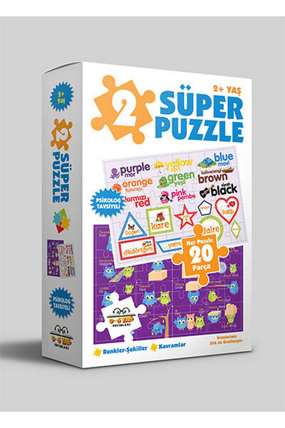 2 Süper Puzzle - Renkler Şekiller ve Kavramlar 2 Yaş ve Üzeri - 0-6 Yaş Yayınları