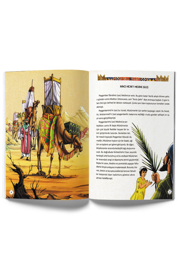 Çocuklara Özel Dini Kitaplar Seti - 19 Kitap - Thumbnail