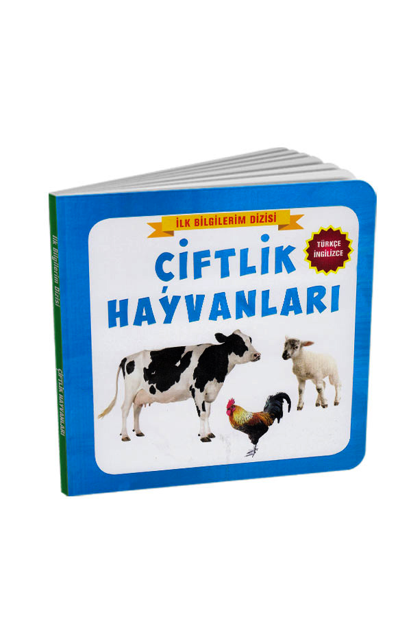 Türkçe - İngilizce İlk Bilgilerim Dizisi - Çiftlik Hayvanları